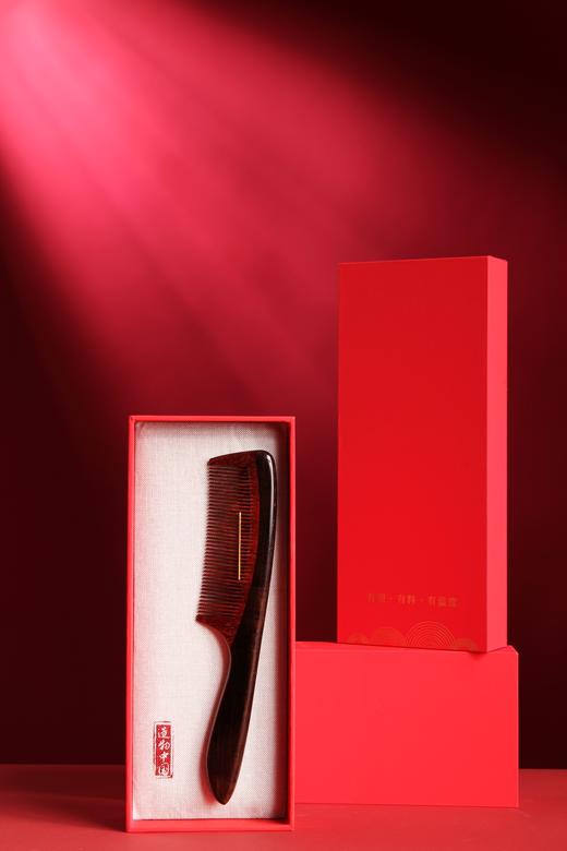 SDLP0008/LP0026°光檀+赞比亚紫檀双拼木梳 商品图3