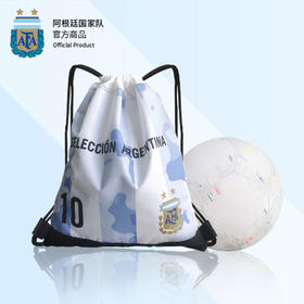 阿根廷国家队官方商品丨蓝白足球装备足球鞋束口袋背包运动包收纳