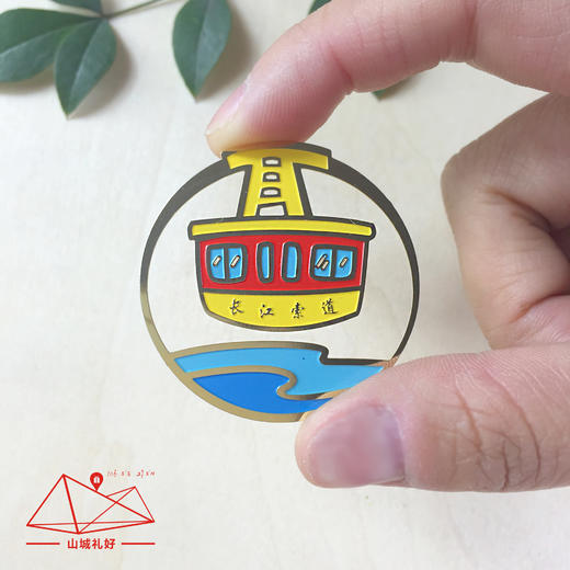 山城索道书签/重庆文创伴手礼/旅游纪念品/礼品 商品图1