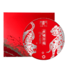 2022年虎年生肖纪念饼《虎啸祥瑞》熟茶饼357克 商品缩略图7