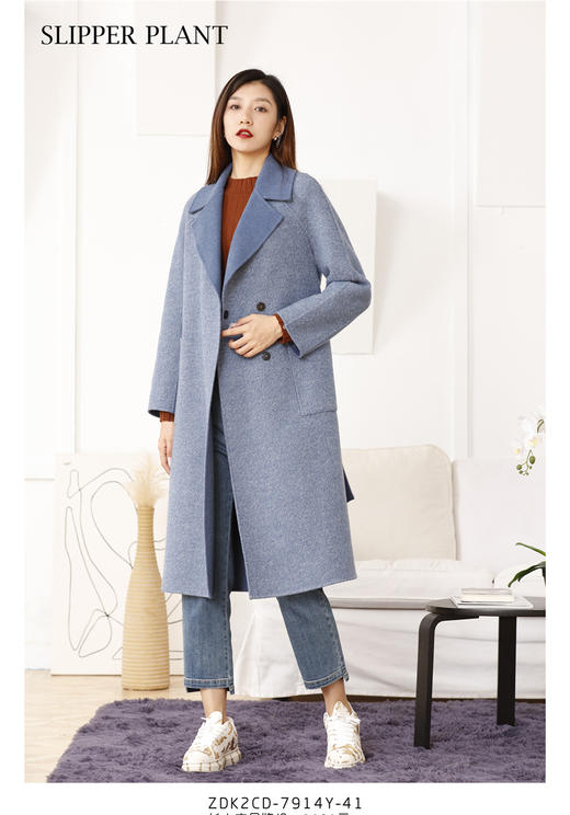 宗洋&卓蔻兰  女士中长款双面异色大衣ZDK2CD7914Y-41 商品图3