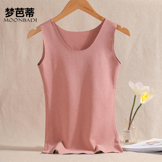 梦芭蒂保暖内衣女秋冬无痕舒适修身打底上衣恒温无感打底女士背心 商品图2