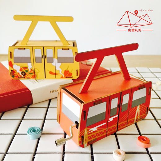 山城长江索道手摇音乐盒/音乐盒/重庆原创伴手礼/旅游纪念品 商品图0