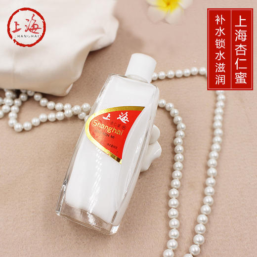 上海杏仁蜜86g 商品图0