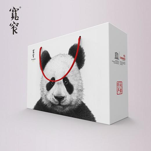 宽窄白色熊猫礼盒套餐一 商品图2