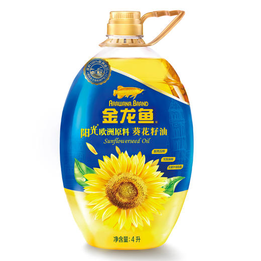 TY分两个包裹 金龙鱼 自然葵香阳光葵花籽油+十月稻田 寒地东北香米【鲜享2.0】 商品图3