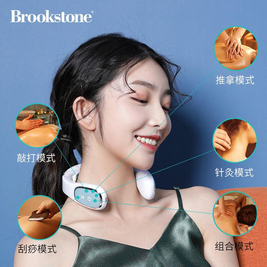 HK| Brookstone智能颈椎按摩仪Neck S1（普通快递） 商品图3