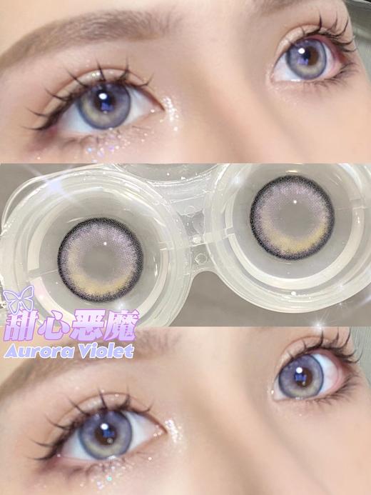 混血款丨甜心恶魔·Cococon丨14.2mm（年抛/2片装） 商品图8