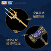 正版斗罗大陆武器玩具唐三昊天锤蓝银霸王枪合金属全套收藏模型 商品缩略图2
