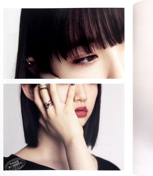 【中商原版】BOURGEOIS 8TH 东京版 山下智久 日文原版 TOKYO EDITION 商品图5