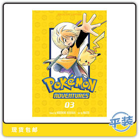 合集 宝可梦大冒险 第三卷 Pokemon Adv Collectors Vol 3