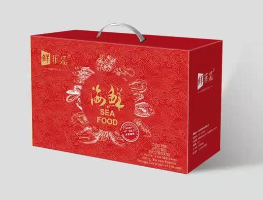 海鲜礼盒系列-298元惠享组合A4款【GA】 商品图9