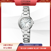 西铁城日本正品光动能不锈钢多局电波万年历女表ES9430-54A 商品缩略图7