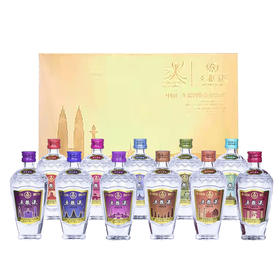 五粮液东盟博览会纪念酒 50ml*11