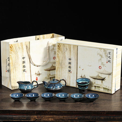 宋丰建盏陶瓷功夫茶具套装窑变茶壶整套家用泡茶盏杯简约办公茶碗 商品图1