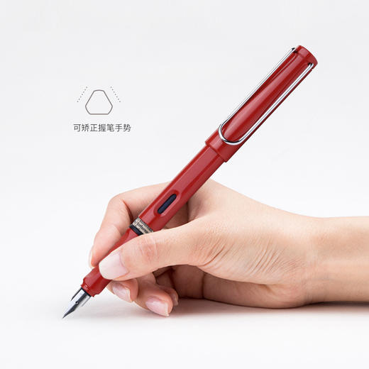 LM40034 LAMY 凌美狩猎者墨水钢笔F尖学生签字笔进口文具生日礼物狩猎者亮红F墨水笔 商品图2