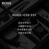 博斯(BOSS)雨果冰点男士淡香水 商品缩略图5