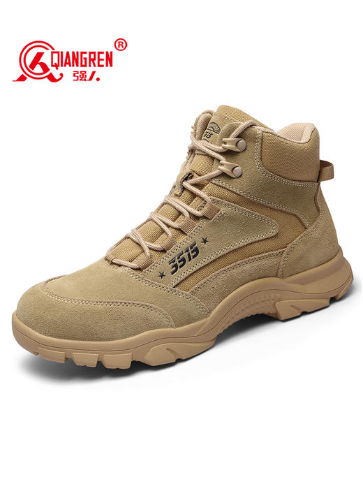 强人3515男靴户外沙漠靴战靴百搭透气高帮鞋战术登山鞋作战训练靴 商品图1