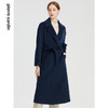 皮尔卡丹女装秋季新款淑女优雅系带毛呢大衣P1436C1985
 商品缩略图0