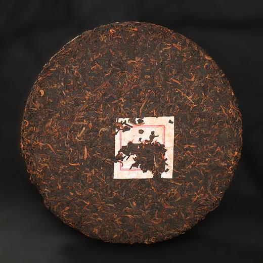 2022年虎年生肖纪念饼《虎啸祥瑞》熟茶饼357克 商品图3