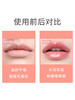 MMT 泰国CIBIO'2蜜桃修护润唇膏15克 商品缩略图4