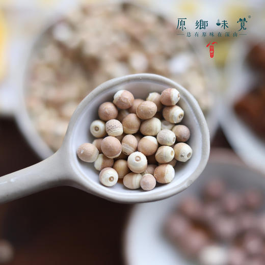 野生干芡实（成都仓库-顺丰快递） | 300g/罐，来自江苏宿迁，生产者：孙梓航【合作生产，公平贸易】 商品图5