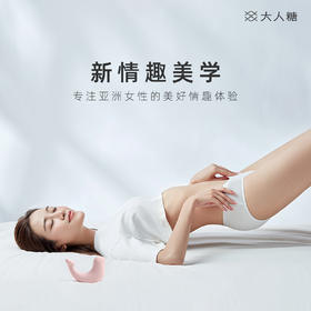 【 顺丰保密发货 】逗豆鸟新品 CW小海豹女性声波小玩具 G点打开新方式