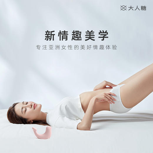 【 顺丰保密发货 】逗豆鸟新品 CW小海豹女性声波小玩具 G点打开新方式 商品图0