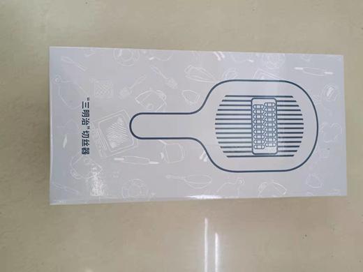 赠品切丝器 商品图0