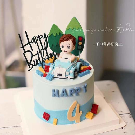 卡通积木汽车 （提前3天预订） 商品图0