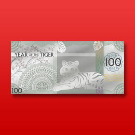 【现货】虎年银钞，含纯银5克！蒙古中央银行权威发行