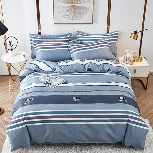 彼加曼 “米兰之光”生态磨毛四件套BGM-T2109【鲜享2.0】 商品图0