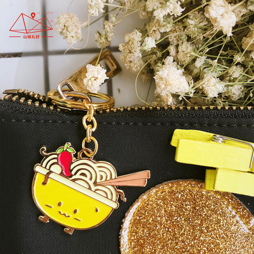 山城礼好重庆钥匙扣/钥匙扣/重庆原创伴手礼/旅游纪念品 商品图1
