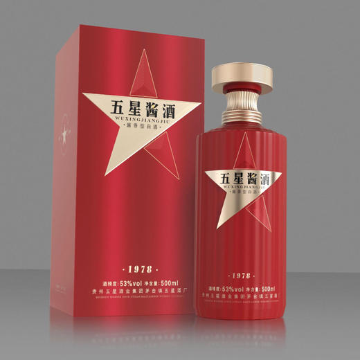 五星酱酒1978  酱香型白酒 53度500ml 商品图1