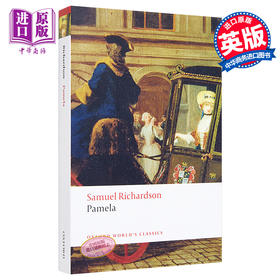 【中商原版】帕梅拉（牛津世界经典系列）英文原版 Pamela (Oxford Worlds Classics)