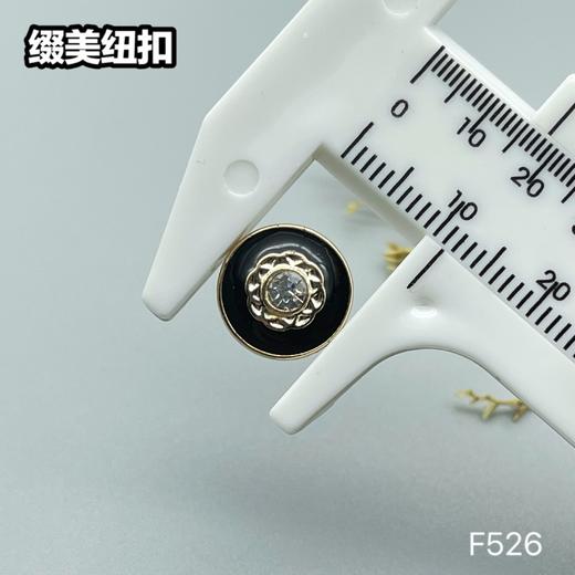 F526(整包购买) 商品图3