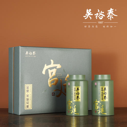 分两个包裹 吴裕泰金奖茉莉花茶礼盒+万春和 茶行天下三件式【鲜享5.0】 商品图1