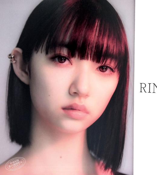 【中商原版】BOURGEOIS 8TH 东京版 山下智久 日文原版 TOKYO EDITION 商品图4