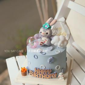 星黛露蛋糕 （请提前6小时预订）