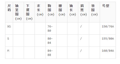 New Balance 保暖内加绒 女款柔软潮搭大LOGO印图长袖卫衣AWT64609-HTC 商品图3