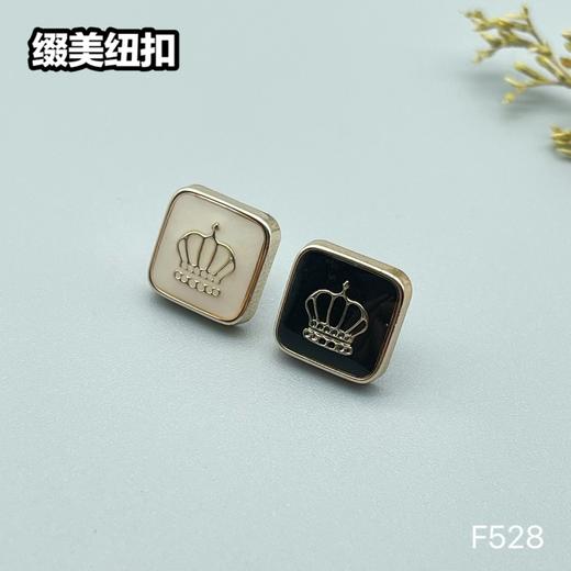 F528(整包购买) 商品图1
