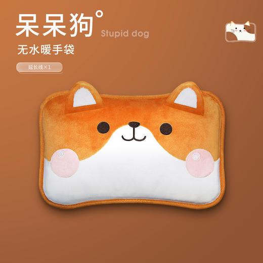 【暖水袋】-卡通暖脚宝宝暖水袋电热水袋暖手宝插电防爆 商品图8