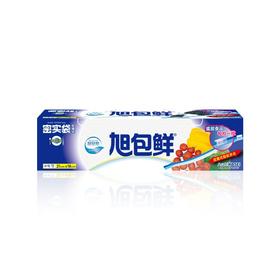 旭包鲜拉链式密实袋中号 15只/盒