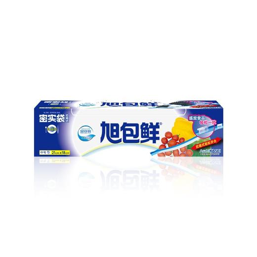 旭包鲜拉链式密实袋中号 15只/盒 商品图0