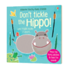 别摸河马 英文原版绘本 幼儿触摸发声书 Usborne Don't Tickle the Hippo 河马挠痒痒 英文版英语故事纸板书 进口原版书籍 商品缩略图3