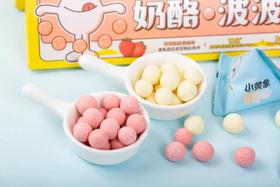  能嚼着吃的“牛奶”，高钙营养又酥脆！娃儿吃的渣都不剩！ 