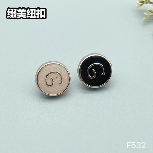 F532(整包购买) 商品图3