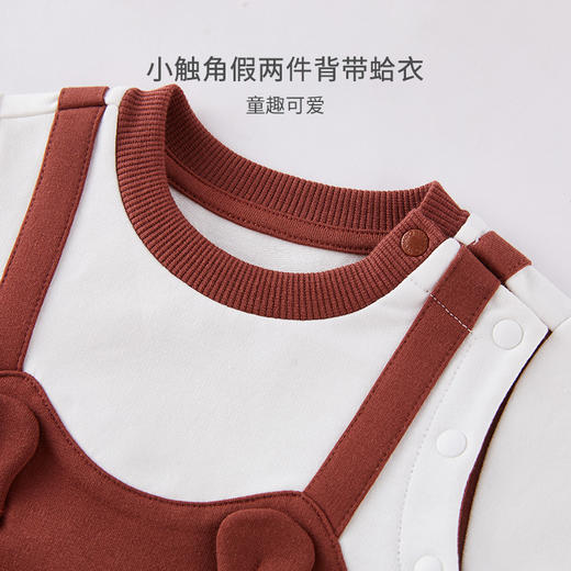 英氏婴儿假2件连体衣春季宝宝时尚哈衣帅气长袖爬服YRHAJ12086A 商品图1