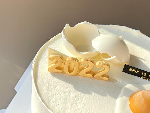 宝宝诞生日｜数字定制奶油蛋糕 商品图2