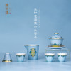 玉如意海棠六头茶具 商品缩略图0